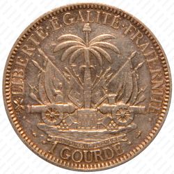 1 гурд 1881 [Гаити] - Реверс