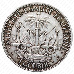 1 гурд 1895 [Гаити] - Реверс