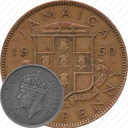 1 пенни 1950 [Ямайка]