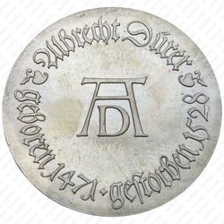10 марок 1971, 500 лет со дня рождения Альбрехта Дюрера [Германия] - Реверс