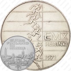 10 марок 1971, X Чемпионат Европы по легкой атлетике [Финляндия]