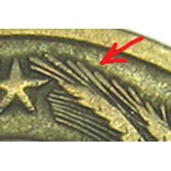 3 копейки 1971, без уступа