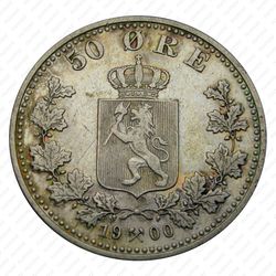 50 эре 1900 [Норвегия] - Реверс