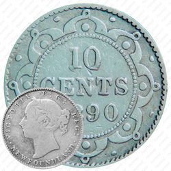 10 центов 1890 [Канада]