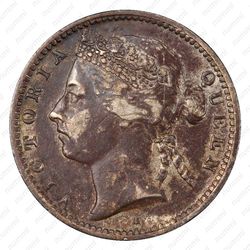 10 центов 1890 [Малайзия] - Аверс