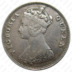 10 центов 1896 [Гонконг] - Аверс