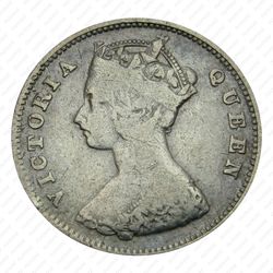 10 центов 1898 [Гонконг] - Аверс