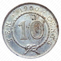10 центов 1900 [Малайзия] - Реверс