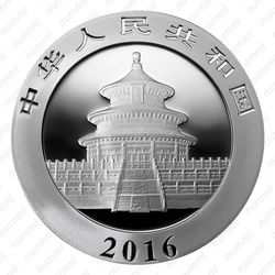 10 юаней 2016, панда [Китай] - Аверс