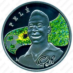 100 драмов 2008, Пеле [Армения] Proof - Реверс