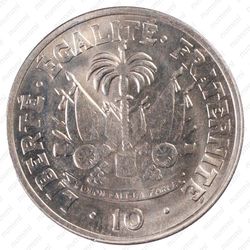 10 сантимов 1949 [Гаити] - Реверс