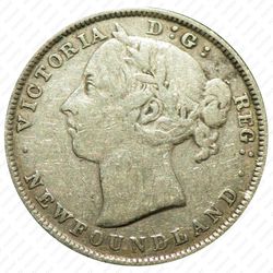 20 центов 1890 [Канада] - Аверс