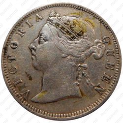 20 центов 1893 [Гонконг] - Аверс