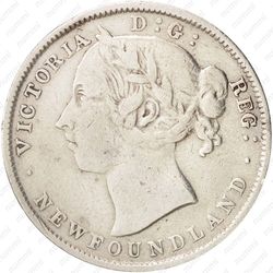 20 центов 1894 [Канада] - Аверс