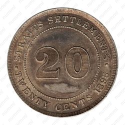 20 центов 1895 [Малайзия] - Реверс