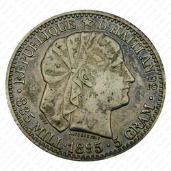 20 сантимов 1895 [Гаити] - Аверс