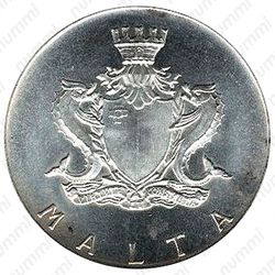 2 лиры 1972, Форт Сант-Анджело [Мальта] - Аверс