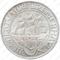 3 рейхсмарки 1927, A, Бремерхафен [Германия] - Аверс