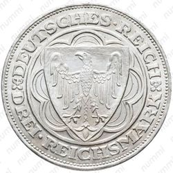 3 рейхсмарки 1927, A, Бремерхафен [Германия] - Реверс