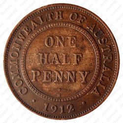 1/2 пенни 1912 [Австралия] - Реверс