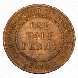 1/2 пенни 1913 [Австралия] - Реверс
