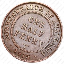 1/2 пенни 1915 [Австралия] - Реверс