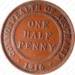 1/2 пенни 1916 [Австралия] - Реверс