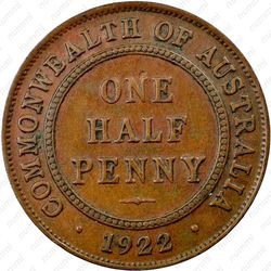 1/2 пенни 1922 [Австралия] - Реверс