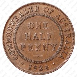 1/2 пенни 1924 [Австралия] - Реверс
