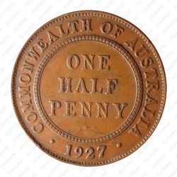 1/2 пенни 1927 [Австралия] - Реверс