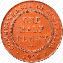 1/2 пенни 1928 [Австралия] - Реверс