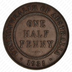 1/2 пенни 1931 [Австралия] - Реверс
