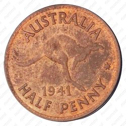 1/2 пенни 1941 [Австралия] - Реверс