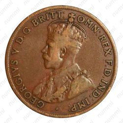 1 пенни 1920, без точек под нижним свитком и над верхним свитком на реверсе [Австралия] - Аверс