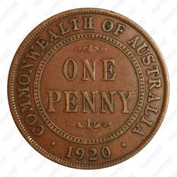 1 пенни 1920, без точек под нижним свитком и над верхним свитком на реверсе [Австралия] - Реверс