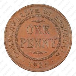 1 пенни 1921 [Австралия] - Реверс