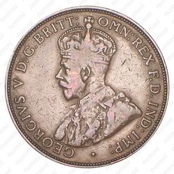 1 пенни 1923 [Австралия] - Аверс