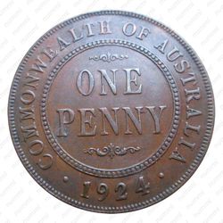 1 пенни 1924 [Австралия] - Реверс
