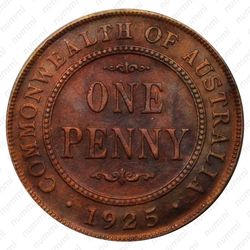 1 пенни 1925 [Австралия] - Реверс