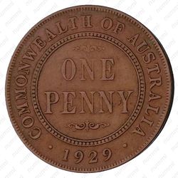 1 пенни 1929 [Австралия] - Реверс