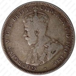 1 шиллинг 1912 [Австралия] - Аверс