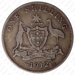 1 шиллинг 1912 [Австралия] - Реверс
