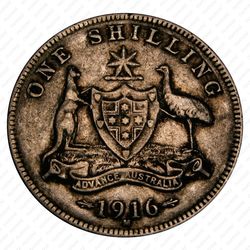 1 шиллинг 1916 [Австралия] - Реверс