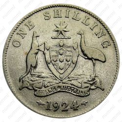 1 шиллинг 1924 [Австралия] - Реверс