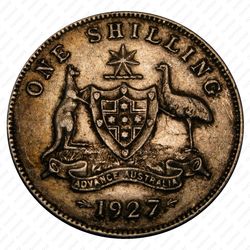 1 шиллинг 1927 [Австралия] - Реверс