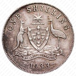 1 шиллинг 1933 [Австралия] - Реверс