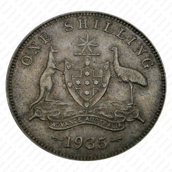 1 шиллинг 1935 [Австралия] - Реверс