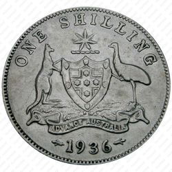 1 шиллинг 1936 [Австралия] - Реверс