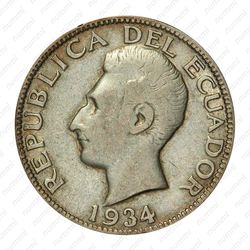 1 сукре 1934 [Эквадор] - Реверс