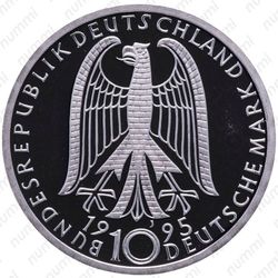 10 марок 1995, 50 лет мира [Германия] - Аверс